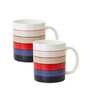 Steven 320ml Multicolour (Set of 2) Ceramic Coffee Mug