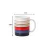 Steven 320ml Multicolour (Set of 2) Ceramic Coffee Mug