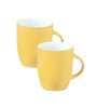 Premium 320ml Yellow Ceramic (Set of 2) Coffee Mug