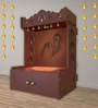 Brown Finish Premium Art of Mor Pankh Floor Temple with Spacious Wooden Shelf & Inbuilt Focus Light