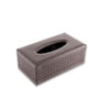 Premium Faux Leather Tissue Holder Box