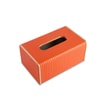 Premium Faux Leather Tissue Holder Box