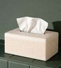 Premium Faux Leather Tissue Holder Box