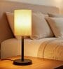 Premium Jute Cylinder Fabric Shade Table Lamp, Minimalist Bedside Lamp with Metal Base for Bedroom, Living Room & Study