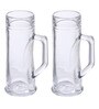 Russell 330ml Glass (Set of 2) Beer Mug