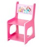 Princess Theme Desk & Chair with Adjustable Height Feature