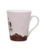 Happiness Quotes 320ml White & Brown (Set of 1) Ceramic Coffee Mug