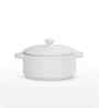 Prisma Round Casserole with Lid