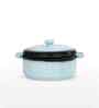 Prisma Round Casserole with Lid