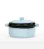 Prisma Round Casserole with Lid