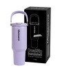 Purple DualSip Stainless Steel Double Wall Insulated Tumbler 1.2 Litre