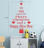 PVC Vinyl Happy Christmas & Happy New Year Quote Wall Sticker
