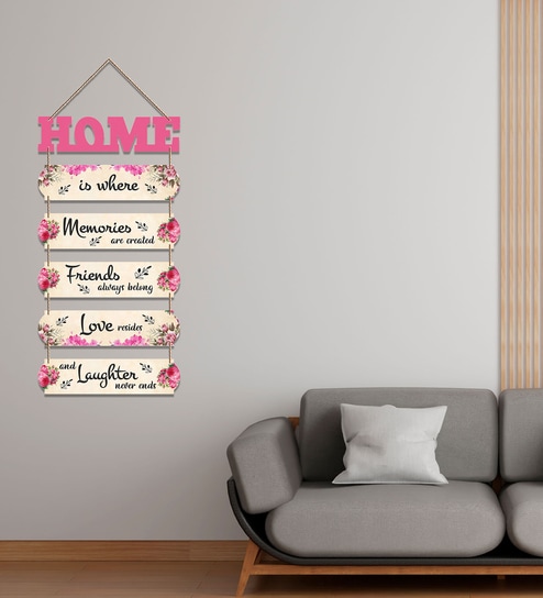 Qul Surahs Islamic Spiritual Wooden Wall Hanging