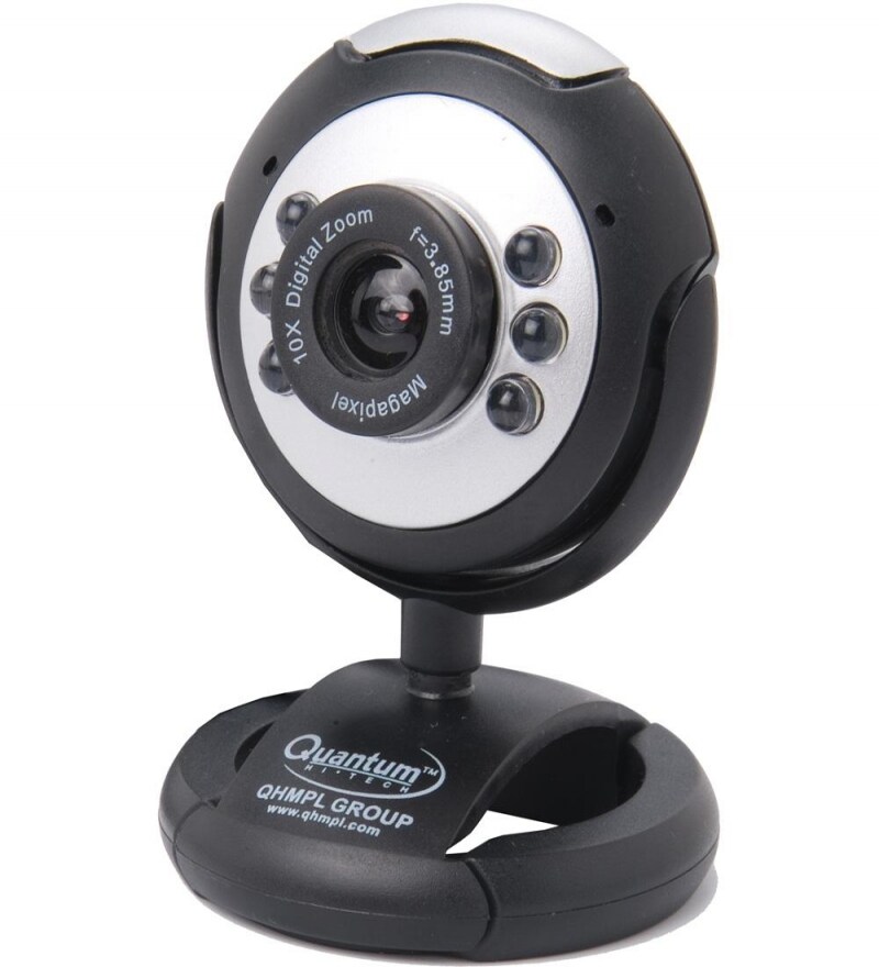 Quantum QHM 495 LM CAMERA (with 6 lights & 20 megapixel) by Quantum ...