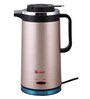 Quba 7711 Gold 750 Watts Electric Kettle