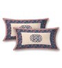 Cream Traditional print 144 TC Cotton King Size  Bedsheet With 2 Pillow Cover