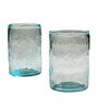 Quoise 250ml (Set of 2) Everyday Glass