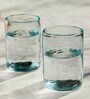 Quoise 250ml (Set of 2) Everyday Glass