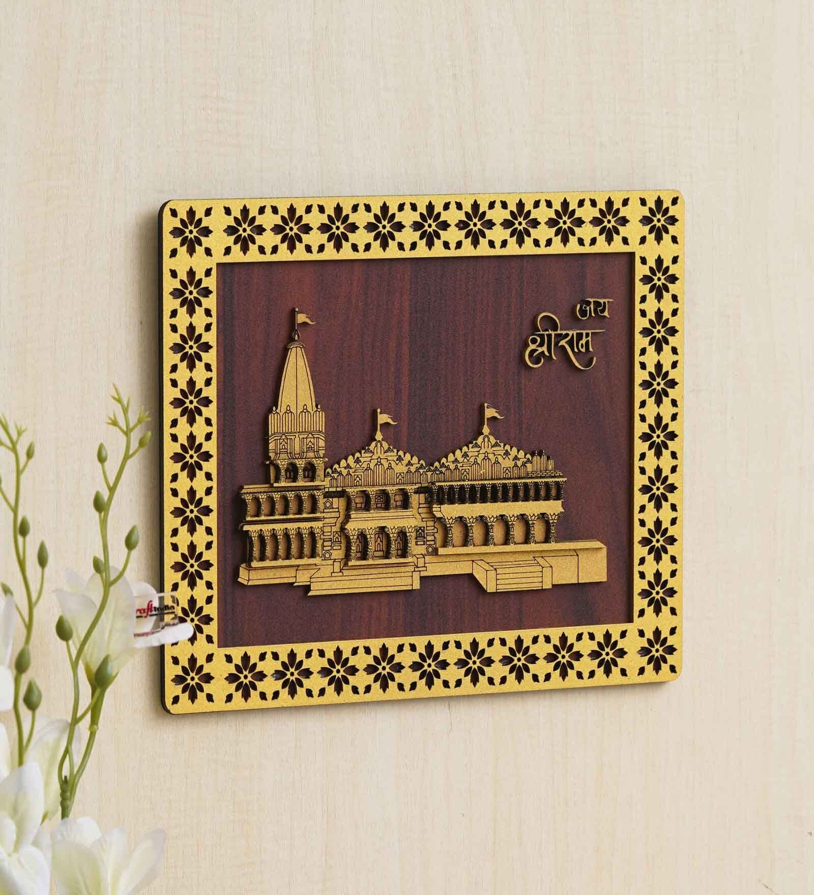 Buy Ram Mandir Ayodhya Gold MDF Wall Hanging at 6% OFF by eCraftIndia ...