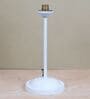 Radient Aura White Metal Table Lamp With Cobra Saffron Print Satin Shade