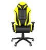 Rage Gaming Chair In Yellow & Black Colour