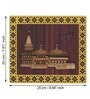 Ram Mandir Ayodhya Multicolour MDF Wall Hanging