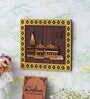 Ram Mandir Ayodhya Multicolour MDF Wall Hanging