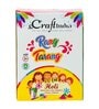 Rang Tarang  Natural Holi Colour Organic (Pack of 5- 80g each)