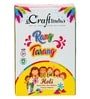 Rang Tarang Holi Colours (Set of 2, 80g each) Natural Holi Colour Organic