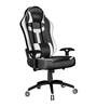Ranger Series Gaming Chair In White & Black Colour