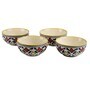Rangriti 150ml White & Blue Ceramic (Set of 4) Dinner Bowl