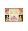 Rani Collection Cream & Gold MDF Wood Rectangle Serving Trays