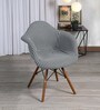 Ray Accent Chair in Light Grey Colour