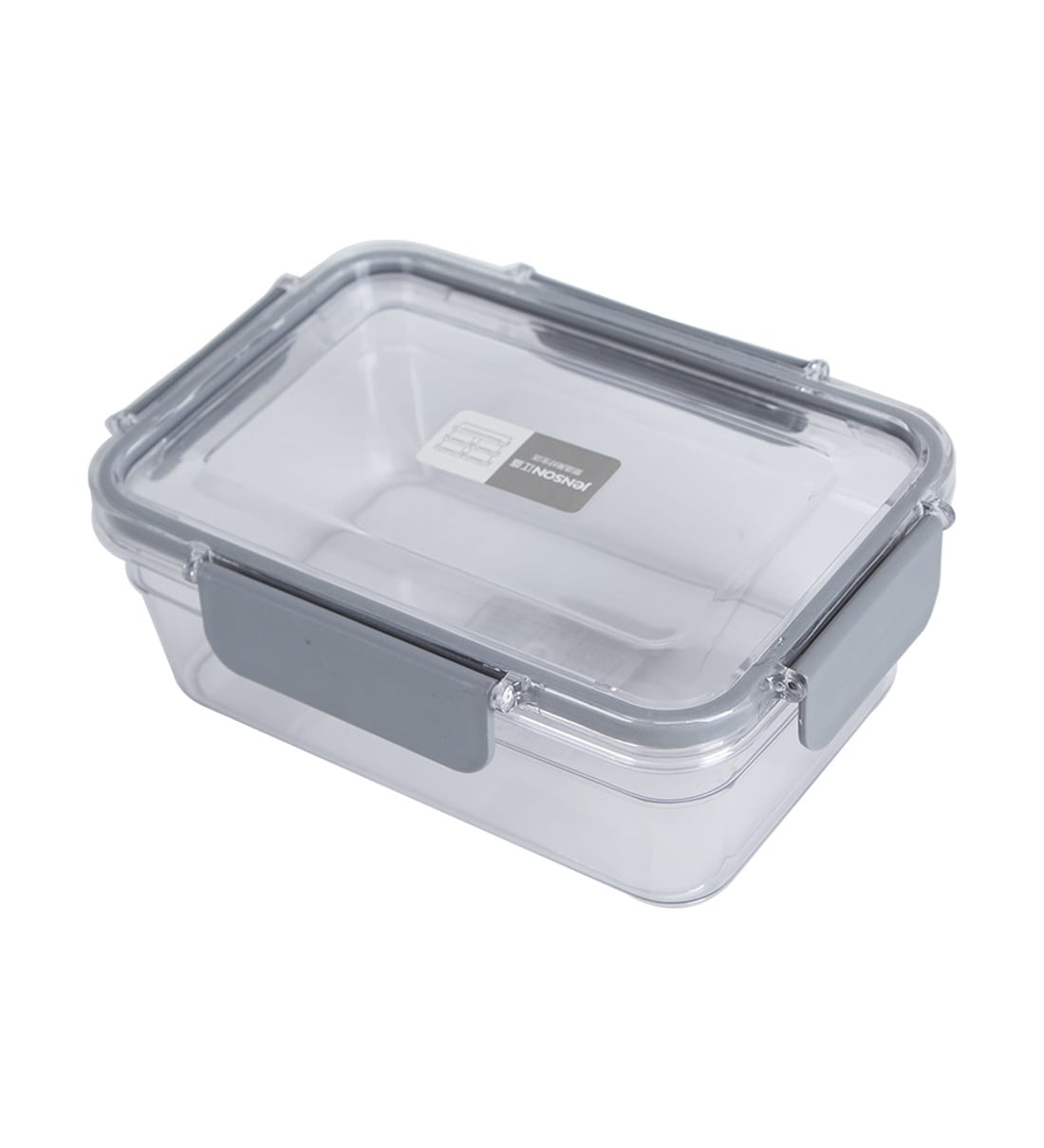 Market99 Rectangular Plastic Air Tight Container - Food Storage, Kitchen &  Dining – MARKET 99