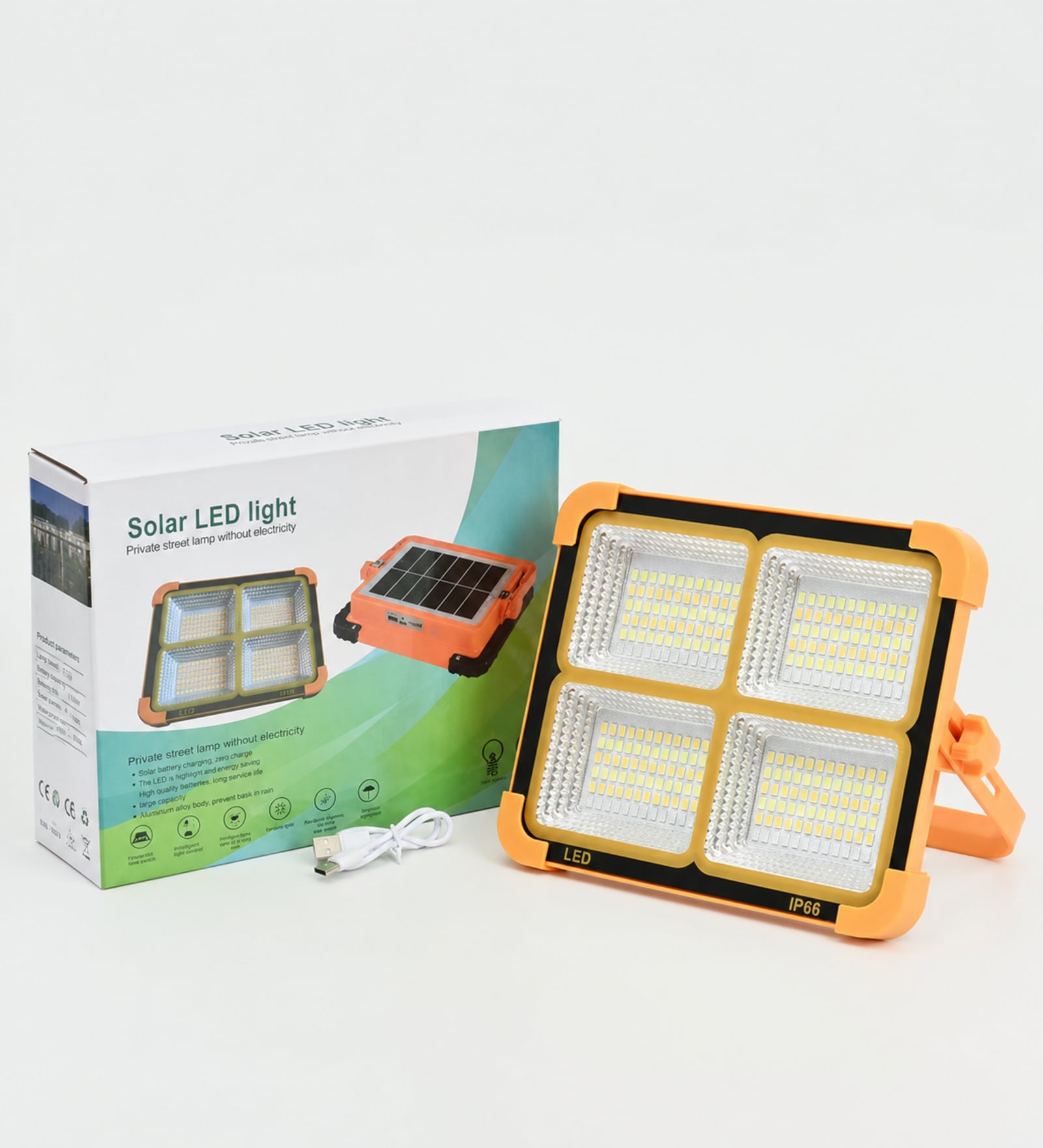 Rechargeable Solar LED Flood Light Yellow