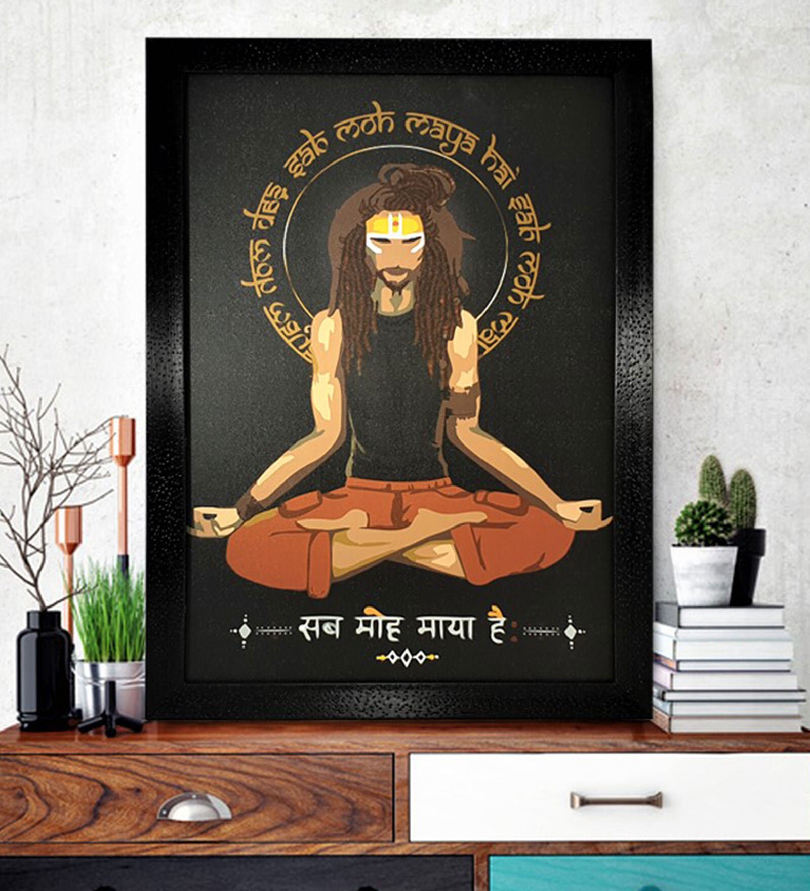 Red "Meditating Yogi " Textured Paper Scratch/Dust Proof Framed Art Print