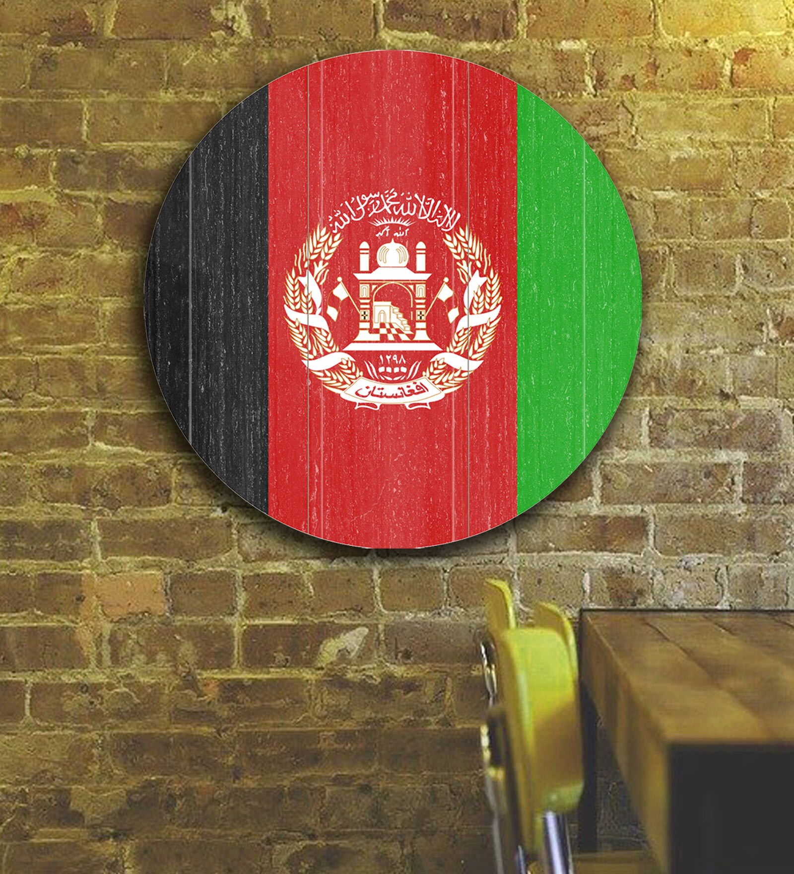 Red MDF Wood Afghanistan Cricket Flag Decorative Wall Plate
