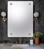 Silver Glass Center Wall Mirror