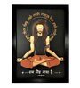 Red "Meditating Yogi " Textured Paper Scratch/Dust Proof Framed Art Print