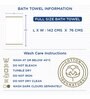Red 100% Cotton Solid 580 GSM (1Pc) Bath Towel