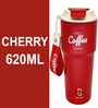 Red 620ml Stainless Steel Double Vacuum Insulated Leak Proof Coffee Tumbler with Lid