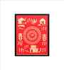 Red Canvas Printed Warli Framed Art