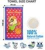 Multicolor Cotton Solid 300 GSM Kids Bath Towel