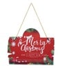 Red Engineered Wood Merry Christmas & Happy New Year Wall Hanging
