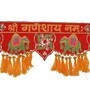 Red Fabric Embroidered Toran