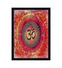 Invention Multicolour Wood & MDF Framed Spiritual Art Print
