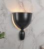 Kwan Black Metal Wall Sconces