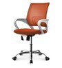 Cleo Ergonomic Chair in Orange Colour