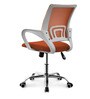 Cleo Ergonomic Chair in Orange Colour