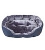 Rib-Stock Large Pet Bed Oval Shaped in Navy Blue Colour
